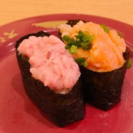 เมนูของร้าน SUSHIRO THAILAND Central Bangrak