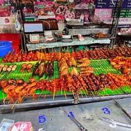 เมนูของร้าน พิชิต บังทอง หมูปิ้งน้ำจิ้ม9อย่าง นราธิวาสซอย1