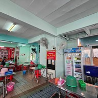 บรรยากาศ เย็นตาโฟรสเด็ด แบริ่ง 68