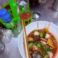 แหลมลูกชิ้นปลา สาขานวลจันทร์22 เกษตร - นวมินทร์