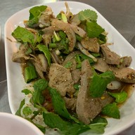 นายแอร์ หมูจุ่ม กัลปพฤกษ์