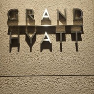 The Market F Fukuoka