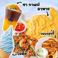 BING CHUN ศรีสะเกษ (หน้ารร.สตรีฯ) ไอศกรีม น้ำผลไม้ ชานม ชานมไข่มุก ชาผลไม้ ปิงชุน ปิงฉุน