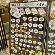 Kbbq Lotus's Bangyai