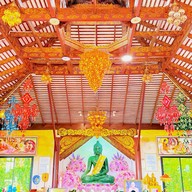 วัดพระธาตุผาซ่อนแก้ว