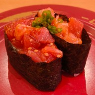 เมนูของร้าน SUSHIRO THAILAND Central Bangrak