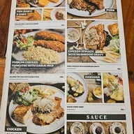 เมนู MORE THAN MEAT -