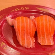 เมนูของร้าน SUSHIRO THAILAND Central Bangrak