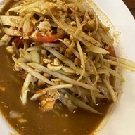 ครกไม้ไทยลาว ลาดปลาเค้า 24