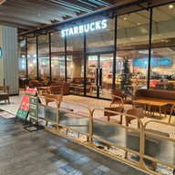 Starbucks CENTRAL WESTVILLE