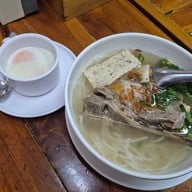 เมนูของร้าน ปากหม้อพุ-พาน -