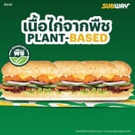Subway The Mall Korat