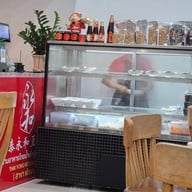 น้ำเต้าหู้หย่งเหอ Yong He Dou Jiang (永和豆漿) นางลิ้นจี่