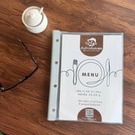 เมนูของร้าน กับข้าวกับกะพง