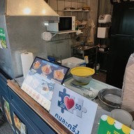 หน้าร้าน แมวตกปลา -