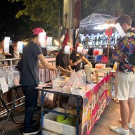 เป็นต่อปอปลา