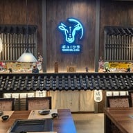 บรรยากาศ คลังเนื้อ Yakiniku Grill & Chill บางนา กม.2