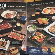 เมนู Ootoya Japanese Restaurant (โอโตยะ อาหารญี่ปุ่น) เซ็นทรัลพลาซ่า ปิ่นเกล้า