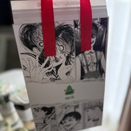 Nose tea แฟชั่นไอส์แลนด์ (Fashion Island)