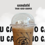 Duo cafe แสมดำ