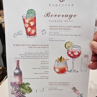 Espresso โรงแรมอินเตอร์คอนติเนนตัล