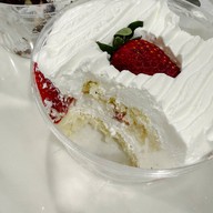 ร้านเนียแอนด์อีวาน (เค้กเนเน่) เซ็นทรัลอุบล