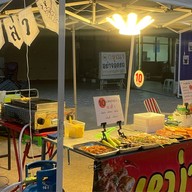 หมาล่าวุ่นวาย บ้านสิงห์