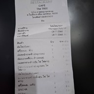 The TREE CAFE