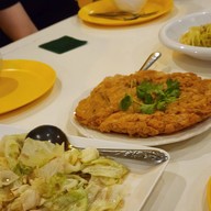 ข้าวต้มพอเพียง