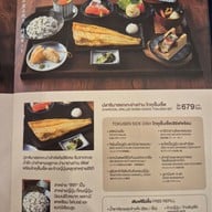 เมนู Ootoya Japanese Restaurant (โอโตยะ อาหารญี่ปุ่น) เซ็นทรัลพลาซ่า ปิ่นเกล้า