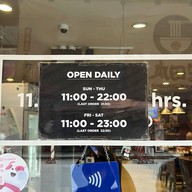 Uchidaya Ramen (อุชิดายะ ราเมน) ธนิยะ