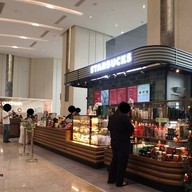 หน้าร้าน Starbucks เซ็นทรัลเวิลด์ - ดิออฟฟิศเศส