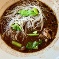 ป.ประทีป ก๋วยเตี๋ยวเรือ สาขาสำเพ็งเมืองคอน ลานนายหัว (ตรงข้ามสำเพ็งเมืองคอน)