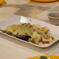 ข้าวต้มพอเพียง