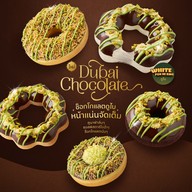 Mister Donut โลตัสลาดกระบัง