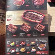 Unatoto Thailand อีสวิลล์