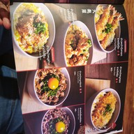 เมนู KOFUKU Original Style เดอะมอลล์งามวงศ์วาน