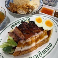 ลูกเฮียเทพ นาคนิวาส