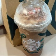 เมนูของร้าน Starbucks King Power Duty Free Downtown
