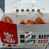 เมนูของร้าน ผมขอทอด ไก่ทอดเกาหลี มาร์เก็ตเพลส เทพรักษ์