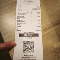 i Ramen あいラーメン ไอราเมน ม.เกษตร โครงการโฮมวิลเลจ จอดรถซ.งามวงศ์วาน52