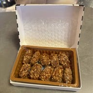 See's Candies Emsphere