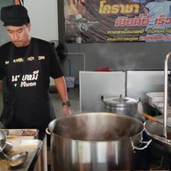 หน้าร้าน ก๋วยเตี๋ยวเนื้อนายหมี โคราช