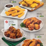 The Pizza Company โลตัส สงขลา