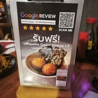 เมนู KOFUKU Original Style เดอะมอลล์งามวงศ์วาน