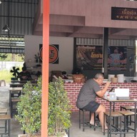 ก๋วยเตี๋ยวเนื้อนายหมี โคราช