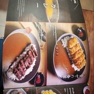 เมนู KOFUKU Original Style เดอะมอลล์งามวงศ์วาน