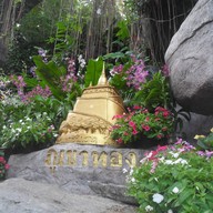 บรรยากาศ วัดสระเกศราชวรมหาวิหาร (วัดภูเขาทอง)