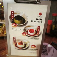 เมนู KOFUKU Original Style เดอะมอลล์งามวงศ์วาน