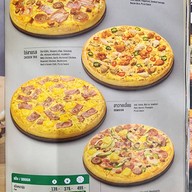 The Pizza Company โลตัส สงขลา